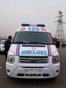 崇明县跨省长途